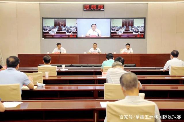 吉祥坊首页视觉展示